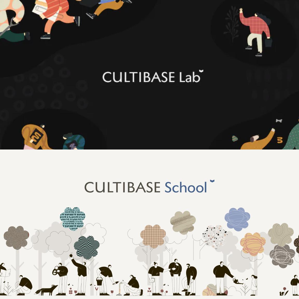 CULTIBASE Lab / CULTIBASE School