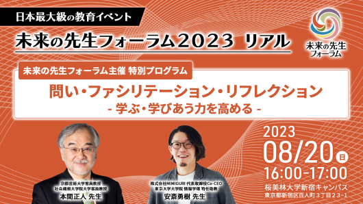 日本定住コリアンの日常と生活: 文化人類学的アプローチ | 原尻