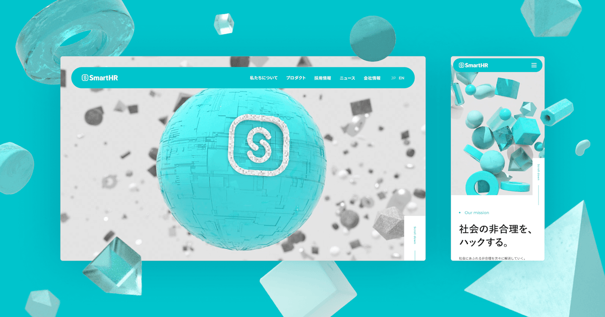 SmartHR